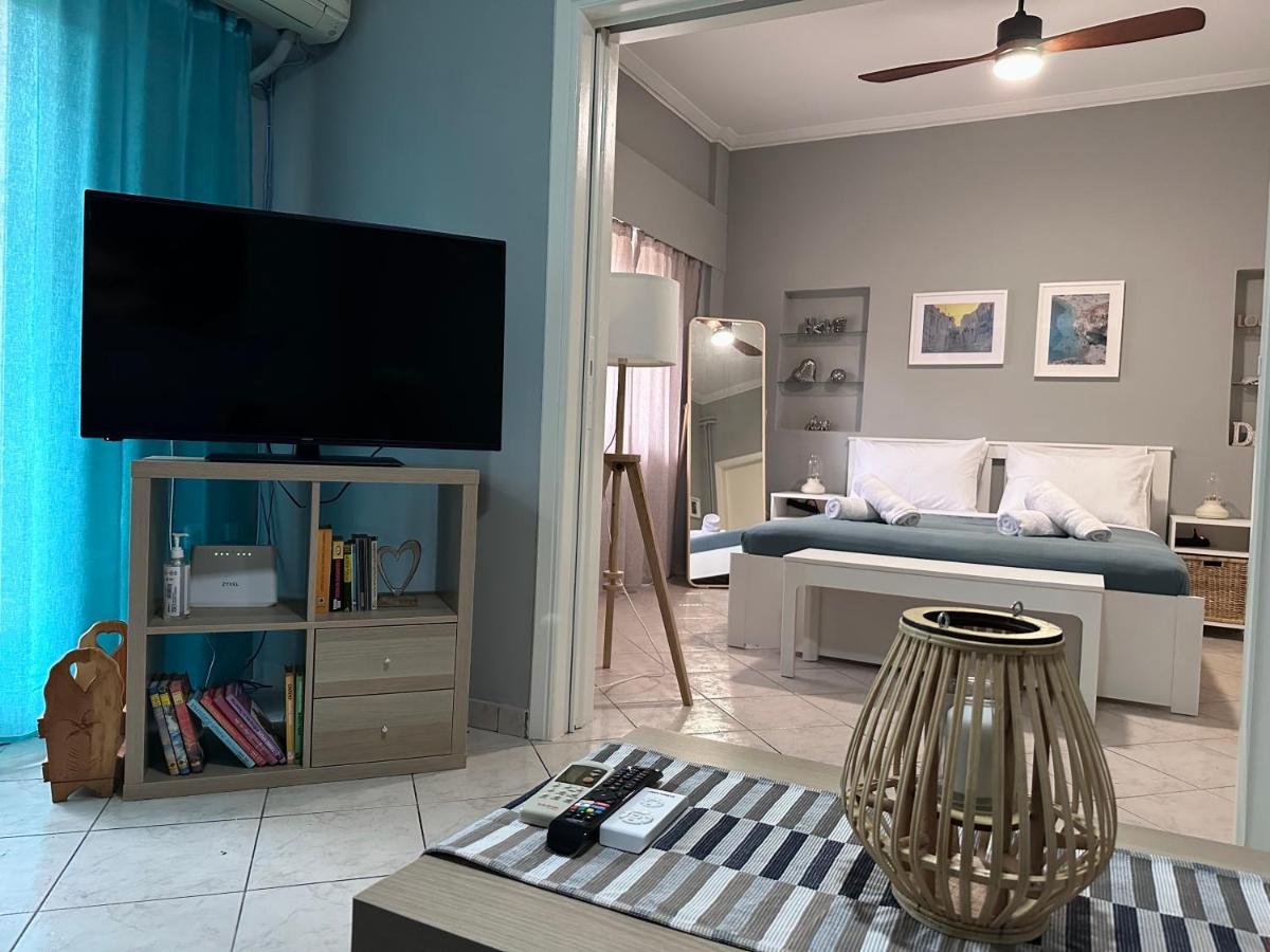 Apartment Cozy Near The Center And Beaches *